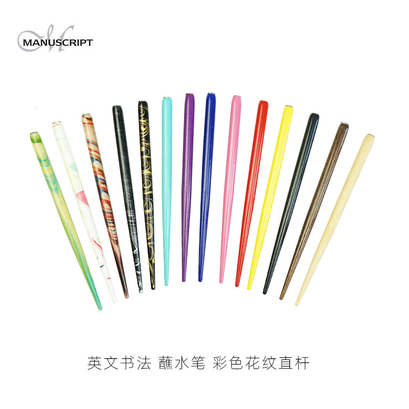 彩色笔杆 大理石纹花纹理 英文书法蘸水笔 木质直杆 超多色
