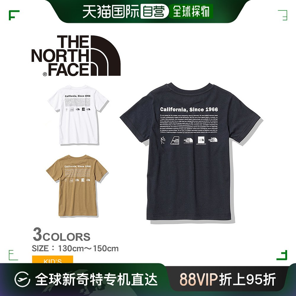 日本直邮 THE NORTH FACE 历史标志 T恤儿童白色历史标志 T恤北面