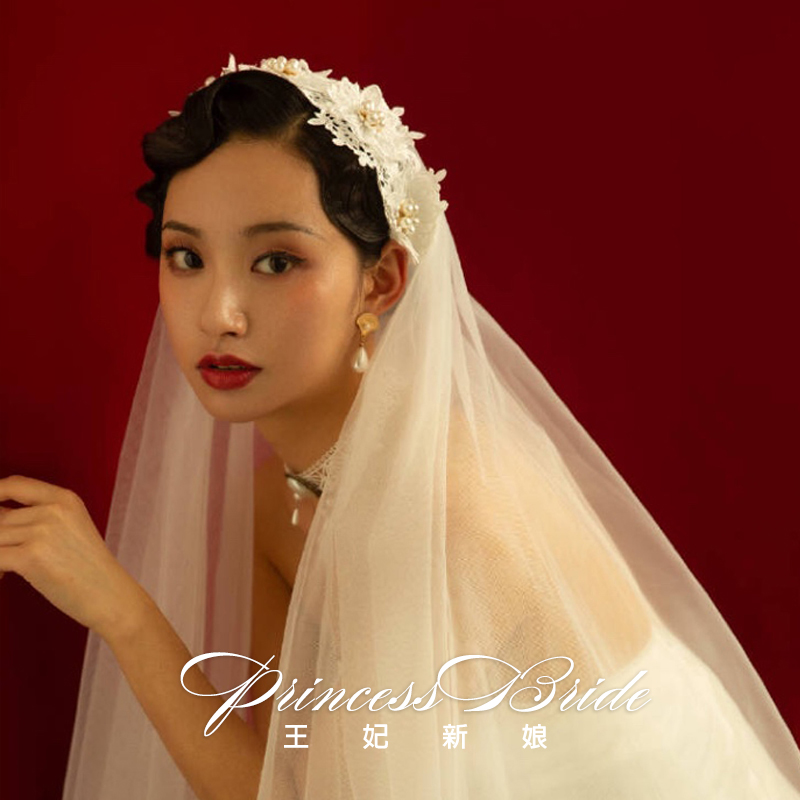 王妃新娘复刻自制款软纱写真vintage复古韩式简约港风仙女头纱