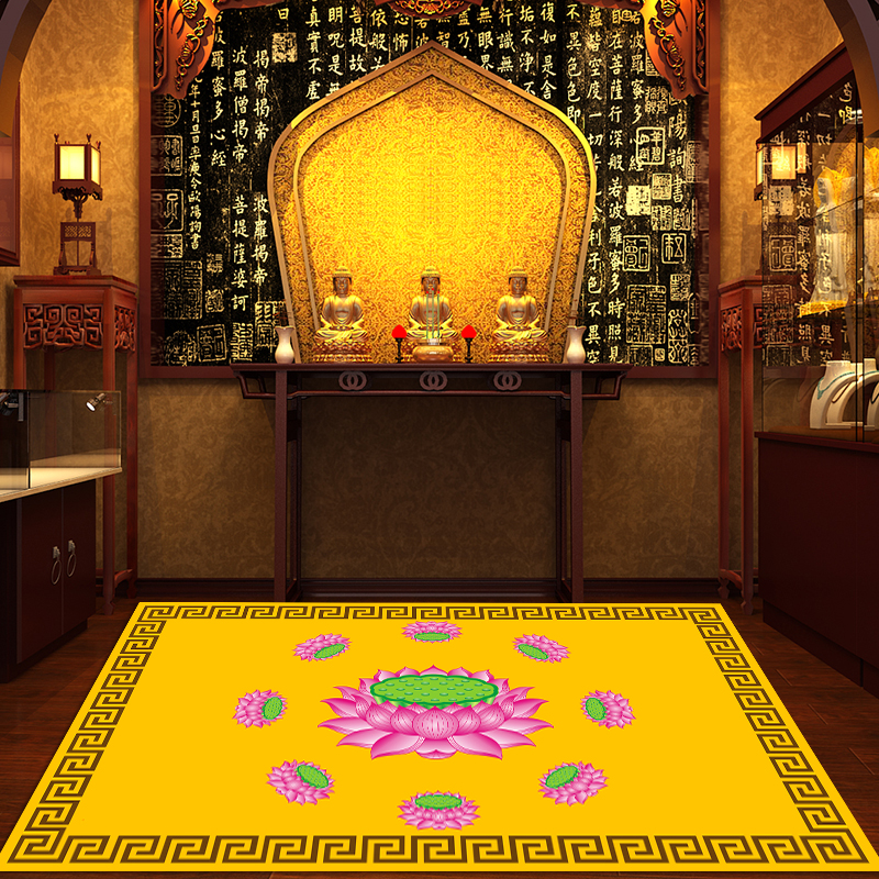 九品莲花地毯地垫家用打坐毯寺院佛堂装饰法会地毯图案可水洗机洗