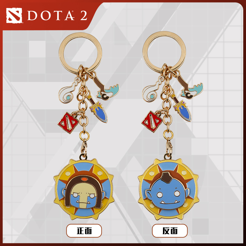DOTA2游戏金属双面可动钥匙扣蓝胖/双头龙 单个礼物挂件饰品