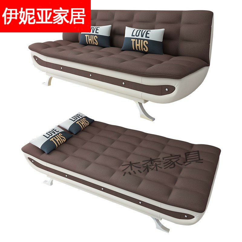 沙发床两用可折叠客厅小户型1.2多功能双人1.5米推拉布艺拆洗北欧