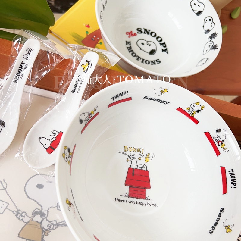 日本制造 史努比新款卡通大容量日式陶瓷大汤碗面碗勺子