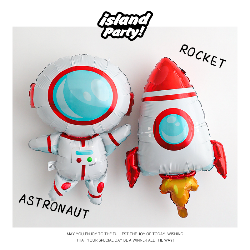新品 包邮 宇航员太空人火箭气球生日布置装饰场景背景儿童卡通