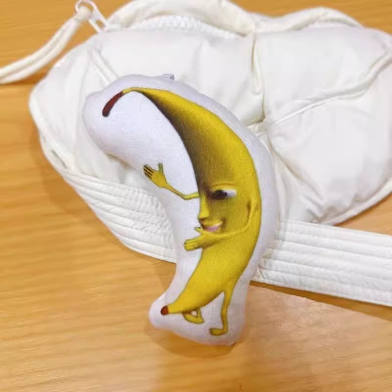 一条大香蕉挂件会唱歌说话搞笑香蕉表情包钥匙扣玩具发声毛绒挂件