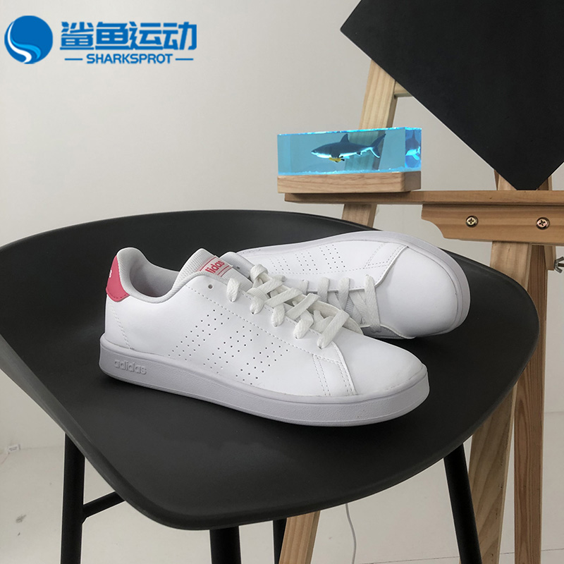 Adidas/阿迪达斯正品春秋新款大童经典休闲小白运动鞋 EF0211