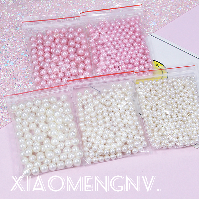 DIY填充物白色粉色ABS仿珍珠无孔珠子奶油壳装饰材料粘土滴胶