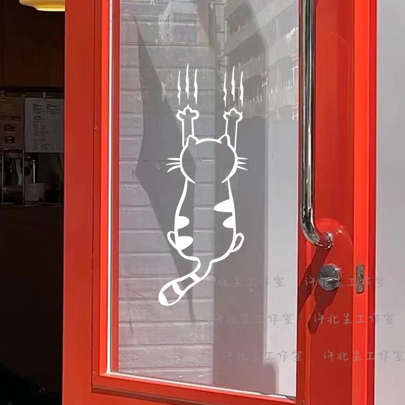 可爱的攀爬小猫卡通贴纸 店铺玻璃门装饰防撞贴 家居柜门窗户贴画