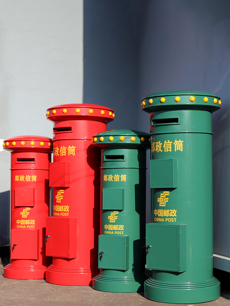 铁艺中国邮政邮筒户外大型落地摆件人民信箱绿色邮箱信箱摄影道具