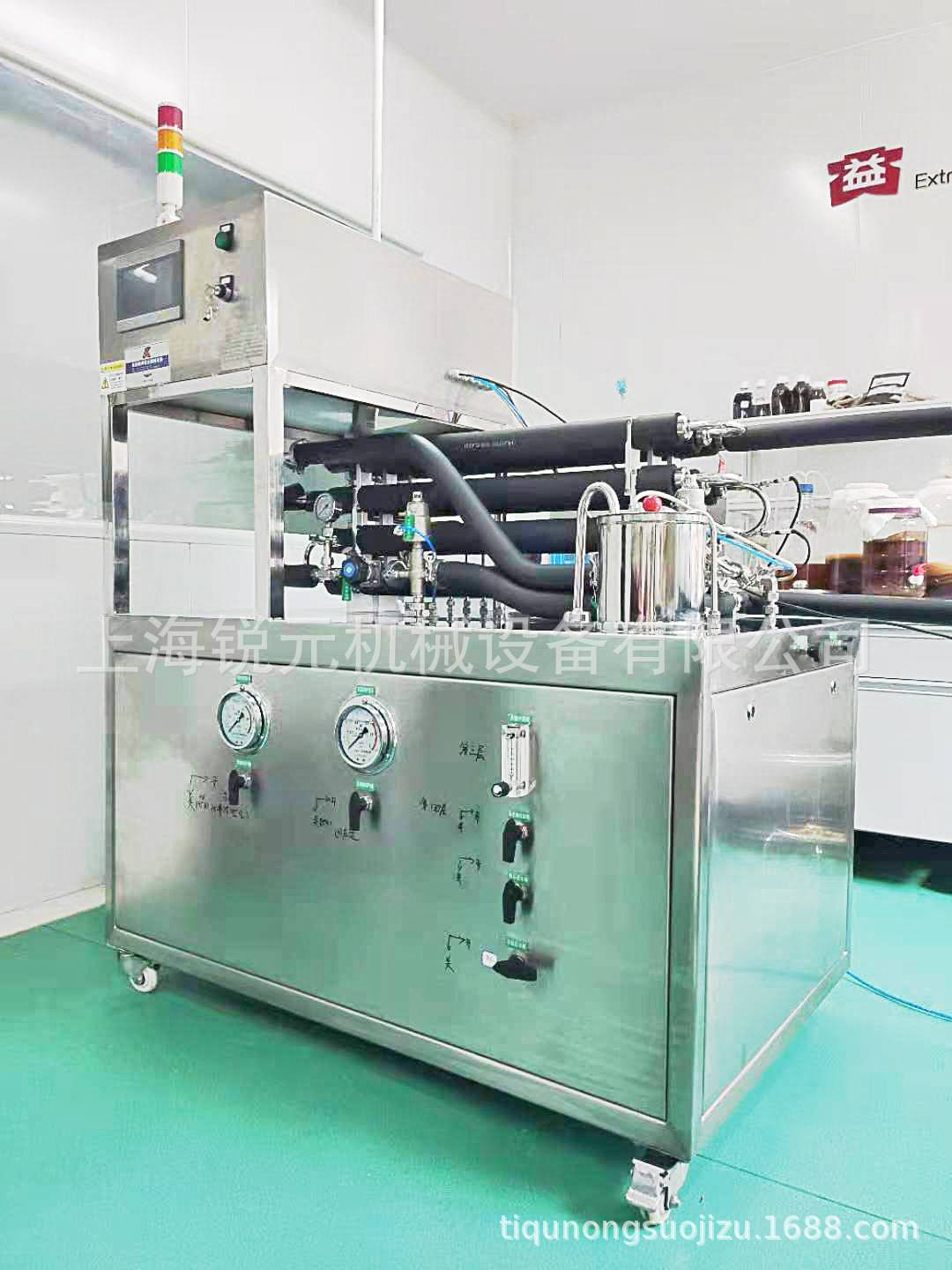 上海厂家供应超高温管式杀菌机小型瞬时杀菌设备三年质保