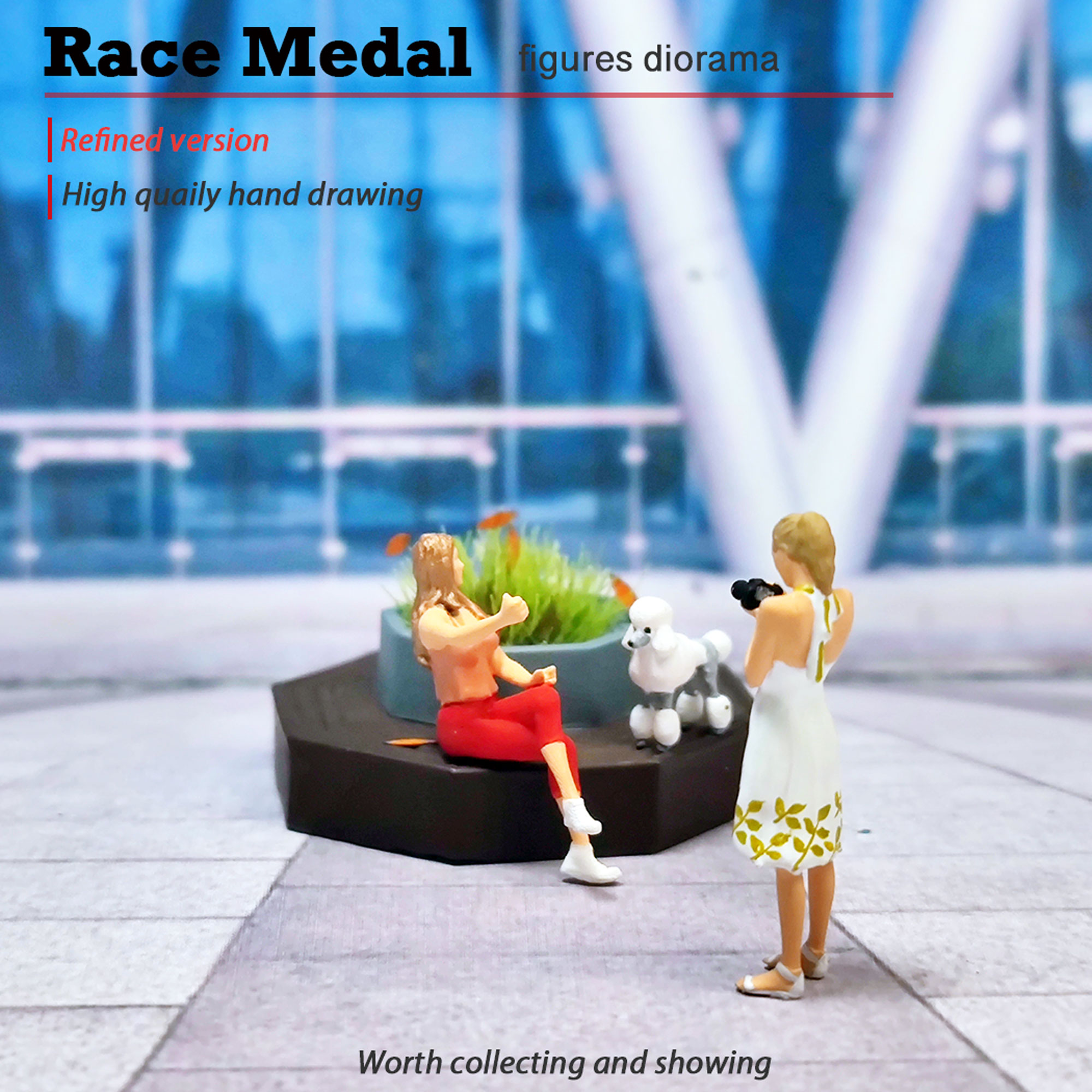 RaceMedal微缩模型1:64 仿真绿化 沙盘模型街心花园套装 泰迪摄影