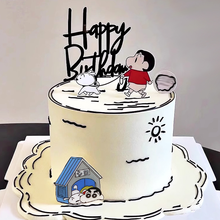 亚克力蜡笔小子遛狗房子蛋糕装饰摆件插件卡通儿童烘焙甜品台插牌
