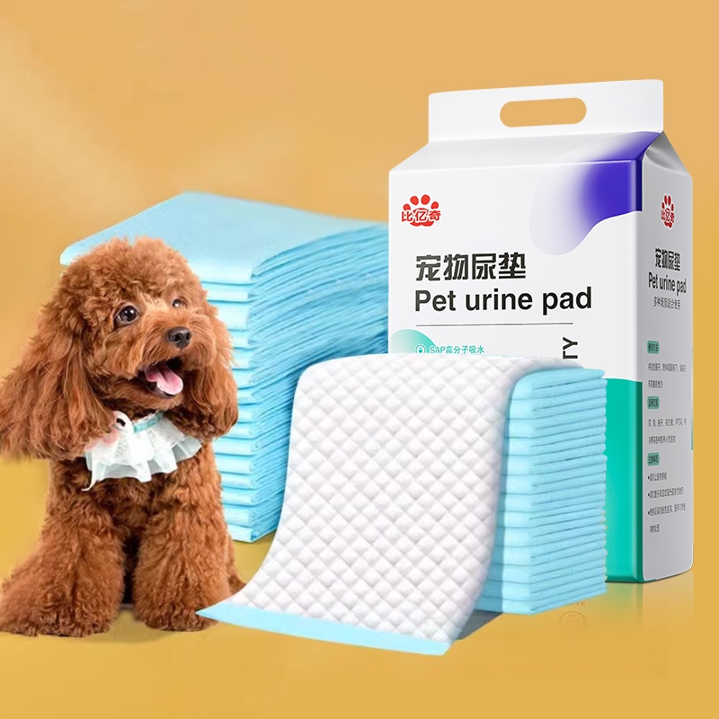狗狗尿垫加厚宠物用品除臭尿垫猫尿片泰迪尿不湿尿布兔吸水隔尿垫