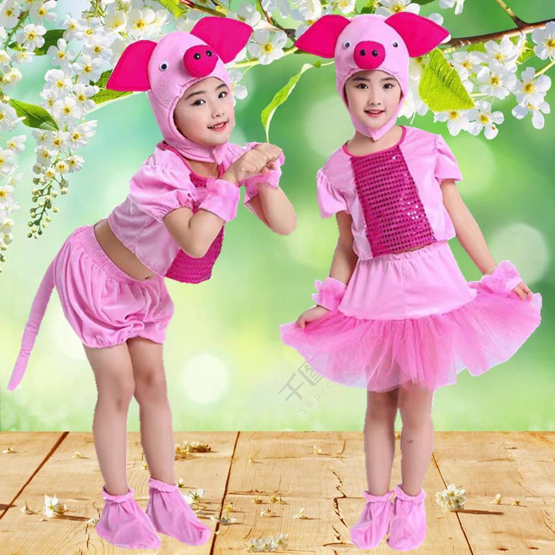 九星三只小猪演出服儿童幼儿园小猪表演服装小猪佩奇卡通舞蹈纱裙