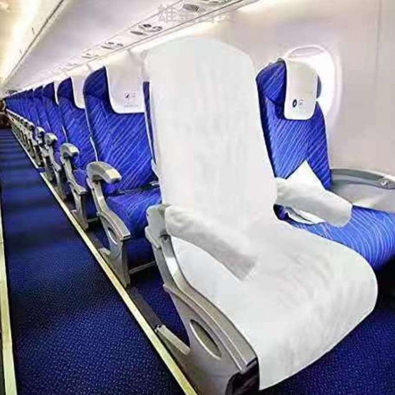 保护一次性坐垫飞机防脏商务高铁舱罩隔离套座套无纺布座座椅一等