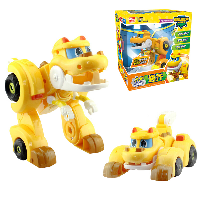 灵动创想帮帮龙男孩玩具出动探险队儿童恐龙发声变形机器人洛齐