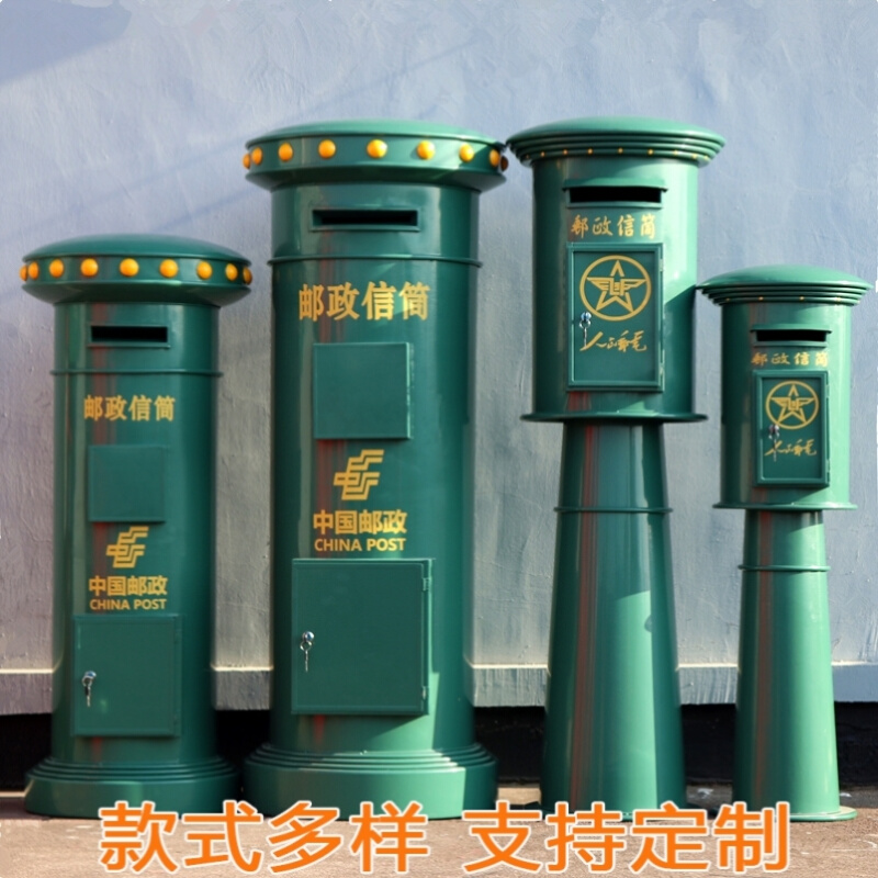 邮政邮筒摆件中国绿色英国特色建筑模型 信箱储蓄罐 复古怀旧礼物