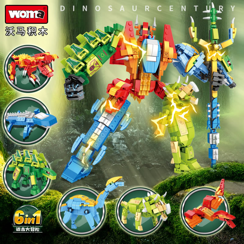 沃马积木拼装恐龙战龙机甲机器人霸王龙兼容乐高男孩儿童玩具模型