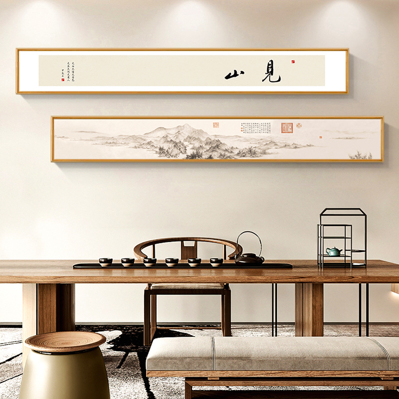 新中式茶室装饰画办公室酒店包间挂画宋代美学细横长条山水画禅意