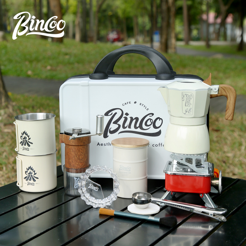 Bincoo咖啡壶户外旅行套装双阀摩卡壶露营咖啡装备便携煮咖啡全套