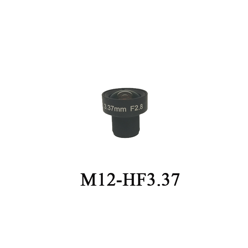 工业相机模组M12小镜头500万像素1/1.8