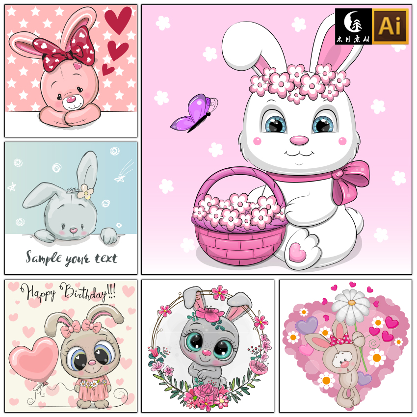 卡通可爱女生兔子动物插画装饰画服装印花矢量图片设计素材