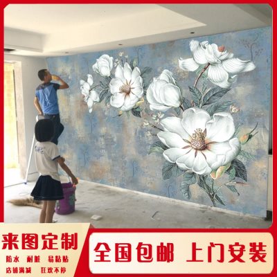 电视背景墙壁纸手绘油画家用简约现代客厅装饰ins风墙纸壁画3d