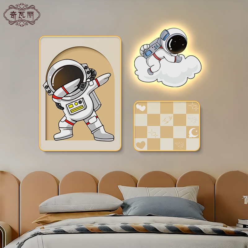 宇航员儿童房装饰画太空人男孩卧室床头挂画创意卡通背景墙壁画