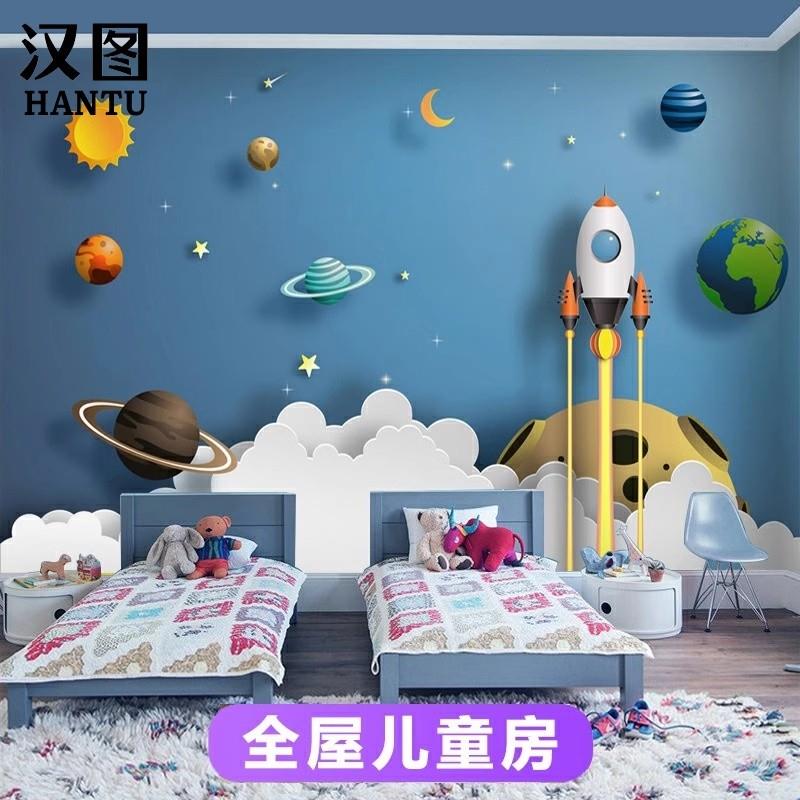 3d宇宙太空星球墙纸卡通儿童房壁纸男孩房间卧室墙布星空主题壁画