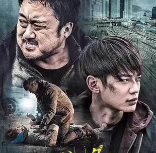 韩国电影两个男人 (2016)中字宣传画