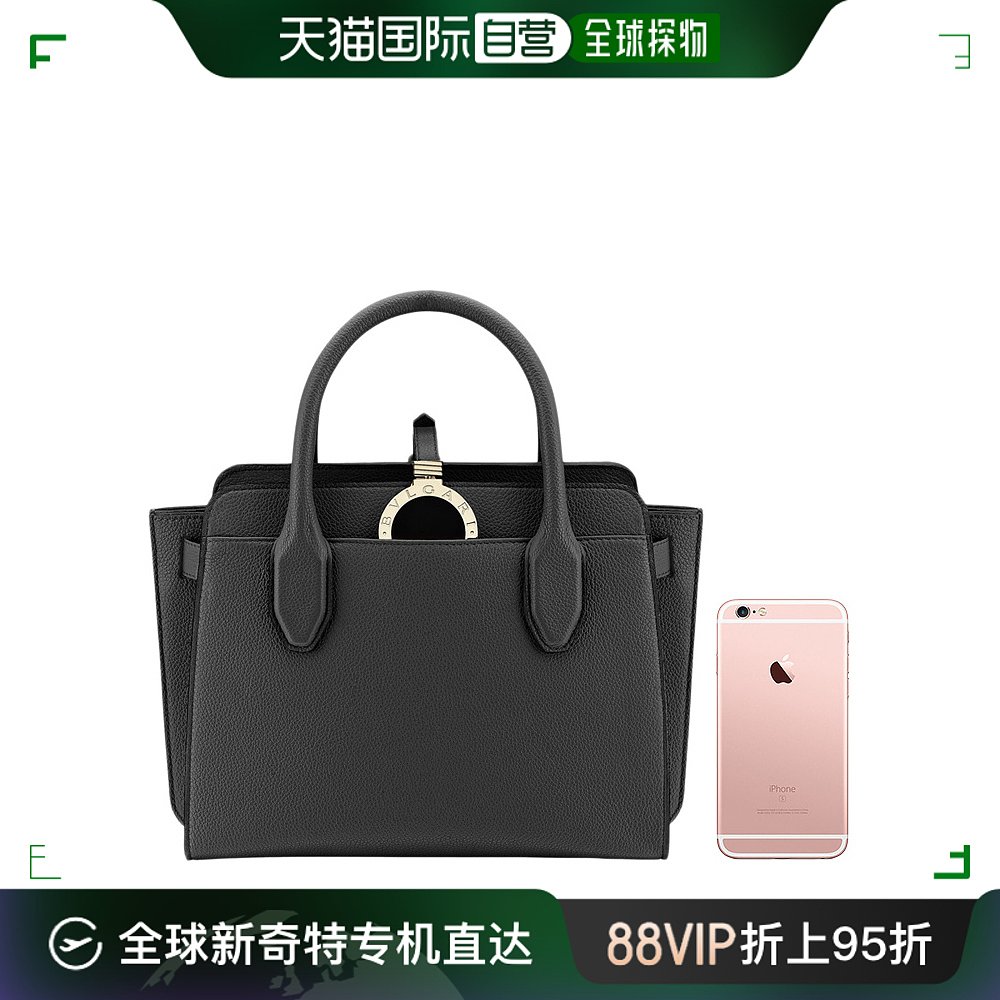 【99新未使用】香港直邮BULGARIBVLGARI 宝格丽 黑色 女士手提包