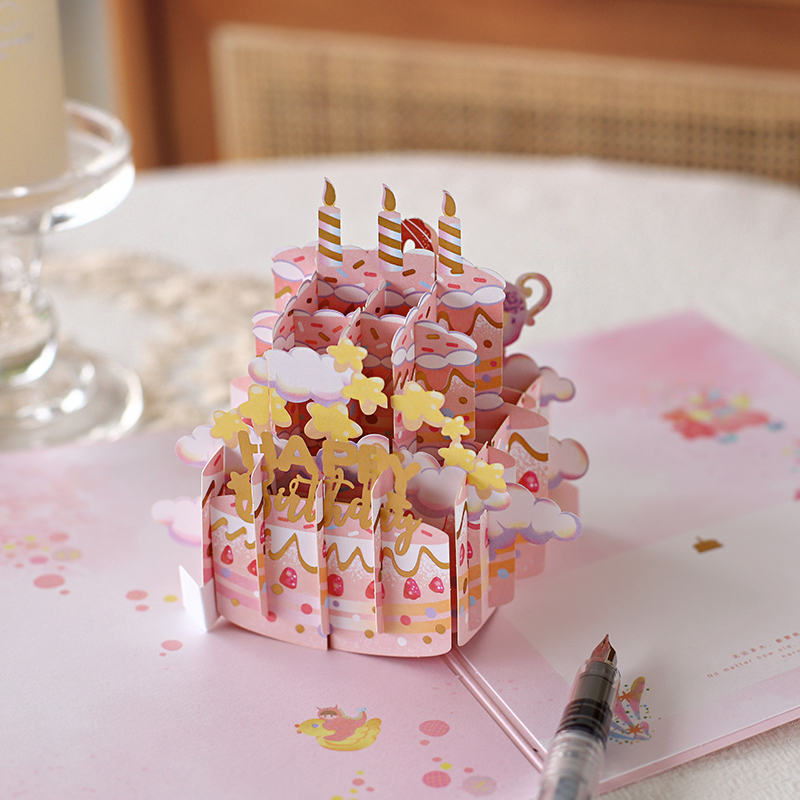 可爱日子 少女心生日蛋糕3D立体贺卡 精美烫金插画祝福折叠卡纸
