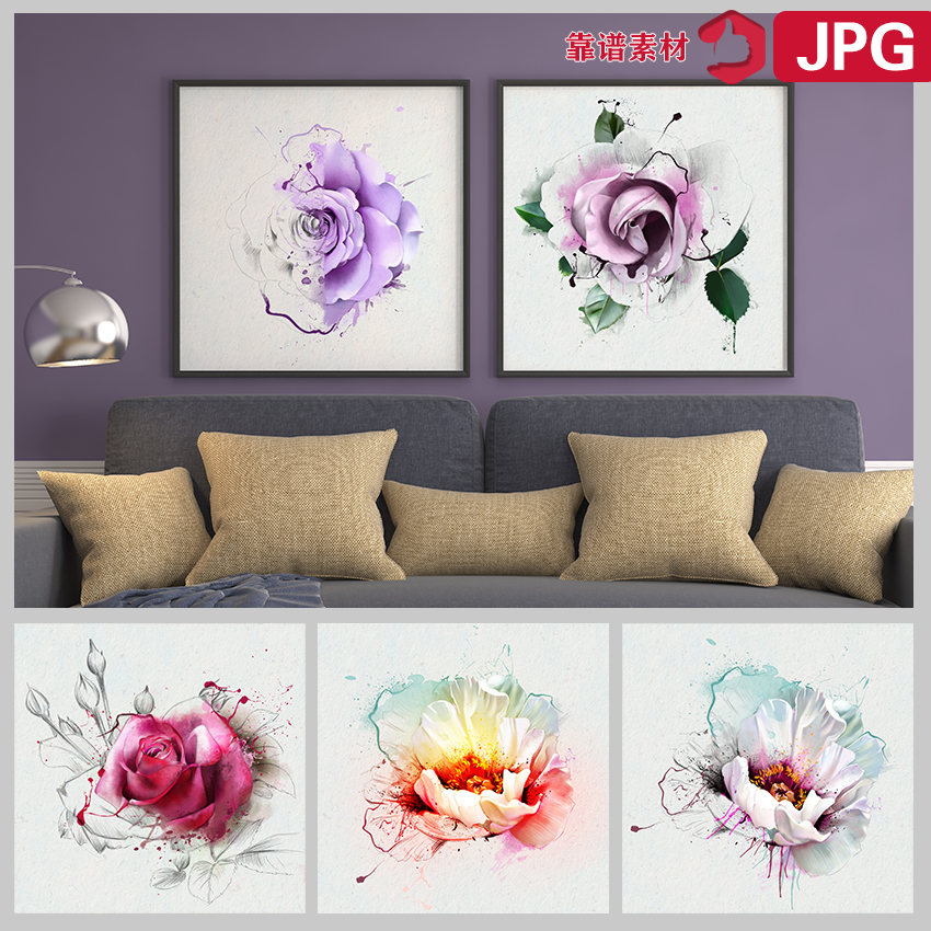 时尚个性手绘素描水彩鲜花玫瑰花装饰画高清图片JPG设计素材