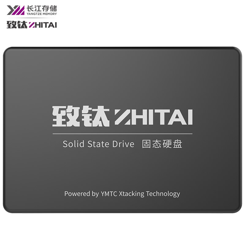 致钛SC001长江储存1T/512G/256GB SSD固态硬盘国产芯片 other其他