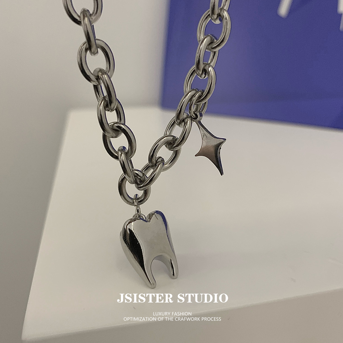 JSISTER一颗智齿小众设计项链男生嘻哈钛钢潮酷个性银色锁骨链