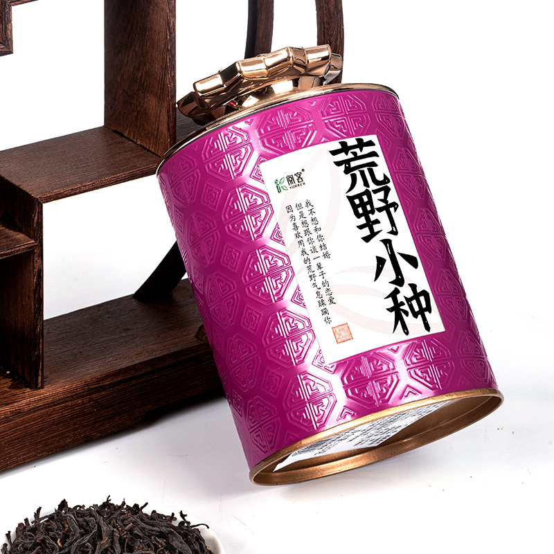 荒野小种红茶 正品正山新茶野茶小种采摘手工荒山茶浓香型茶叶