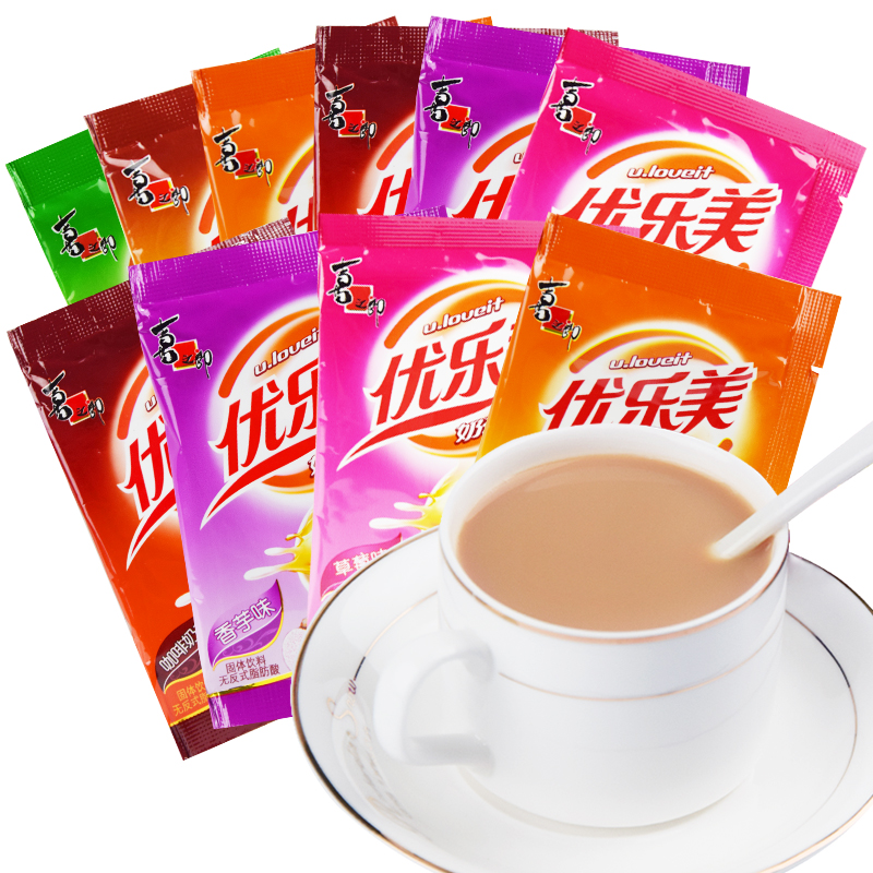 【送杯子】新日期喜之郎优乐美袋装奶茶粉多口味珍珠奶茶原料速溶