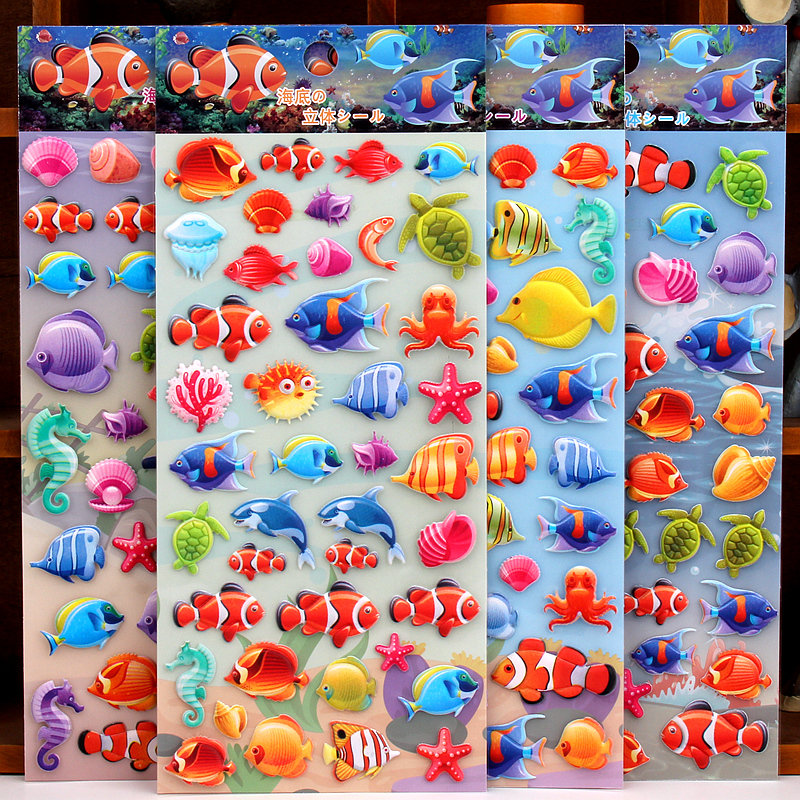 海洋动物儿童3d立体卡通贴画sticker幼儿园奖励小贴纸小丑鱼乌龟