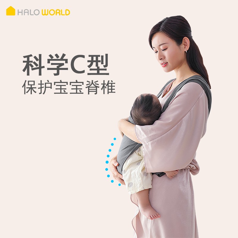 新品韩国新生儿背带背巾前后两用透气婴儿外出轻便抱娃神器012个