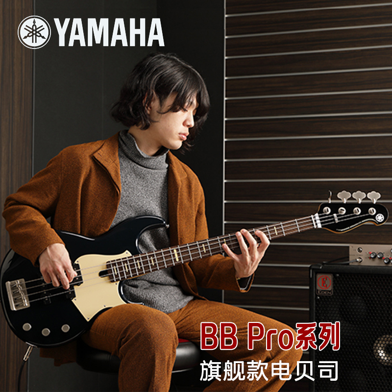 日产YAMAHA雅马哈电贝司 BBP34/35 四弦五弦bass摇滚演出爵士贝斯
