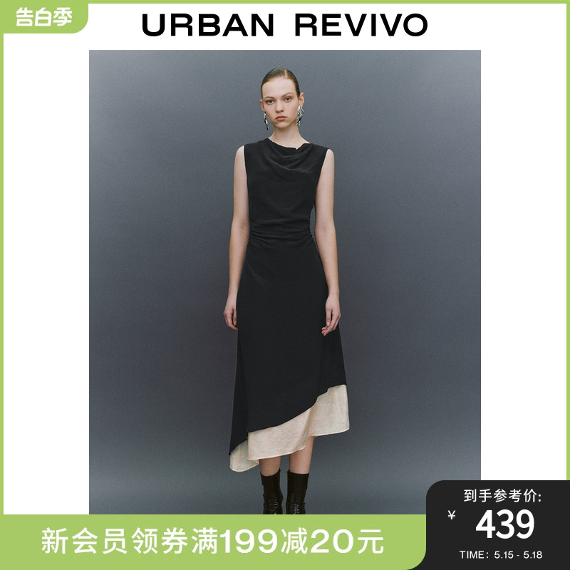 UR2024夏季新款女装法式气质荡领拼接收褶A型连衣裙UWG740058