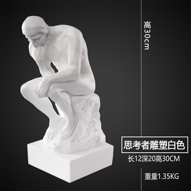 全身雕像大卫石膏像艺术思想者思考者人像《世界著名雕塑》