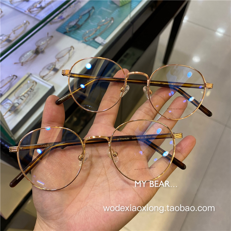 韩国秀智同款圆框纯钛眼镜椭圆高度数小脸显瘦超轻可配近视lennon