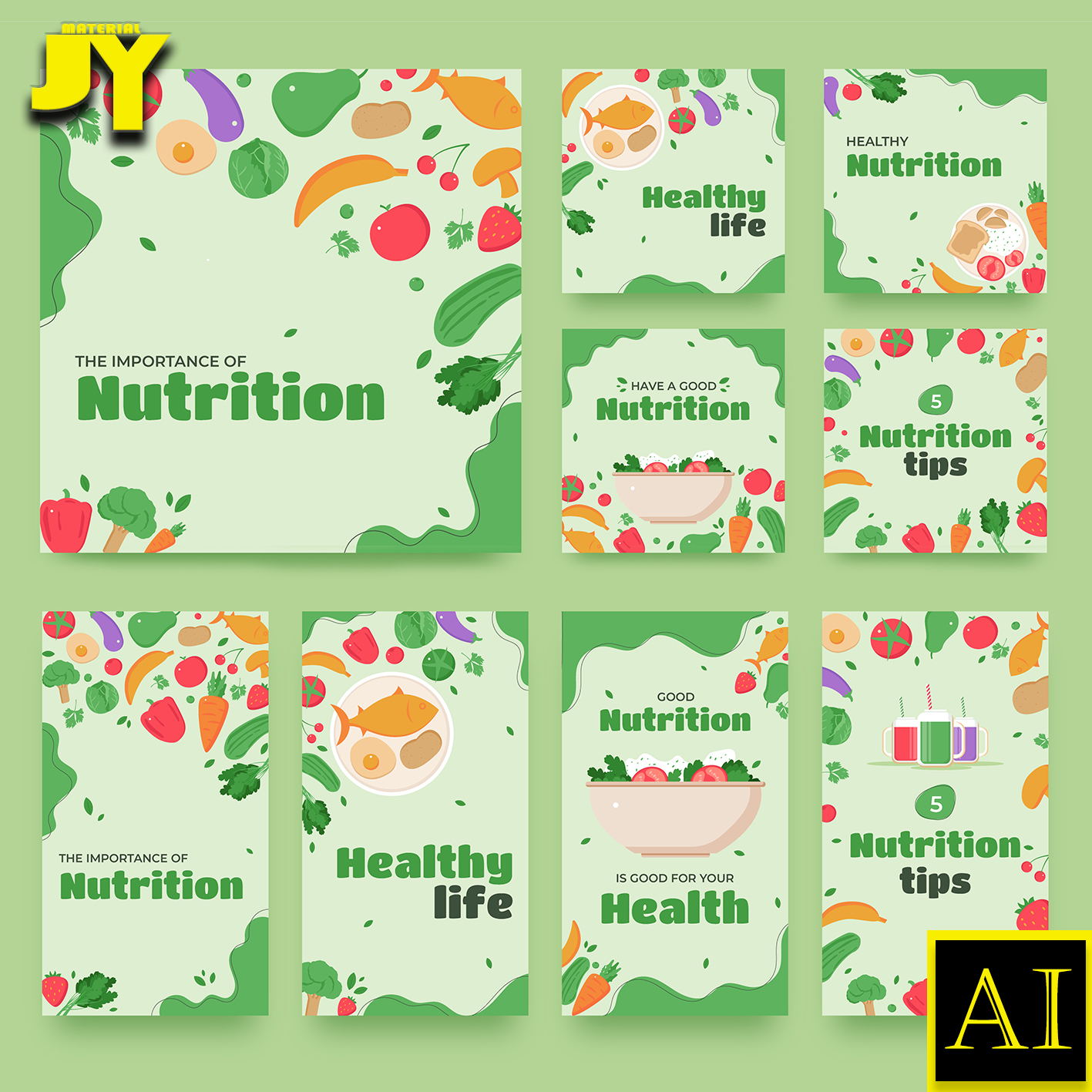 卡通绿色营养学健康食谱搭配画册海报插画网页宣传版式模板AI素材