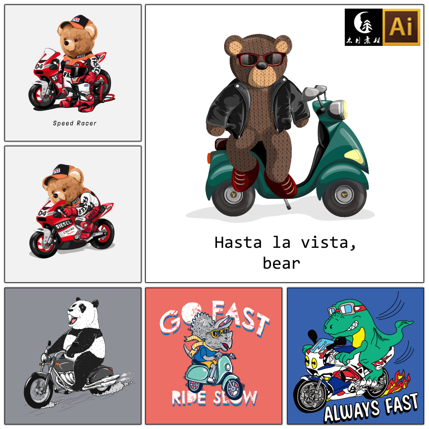 卡通可爱各种动物骑摩托小电驴儿童装饰画矢量图片设计素材