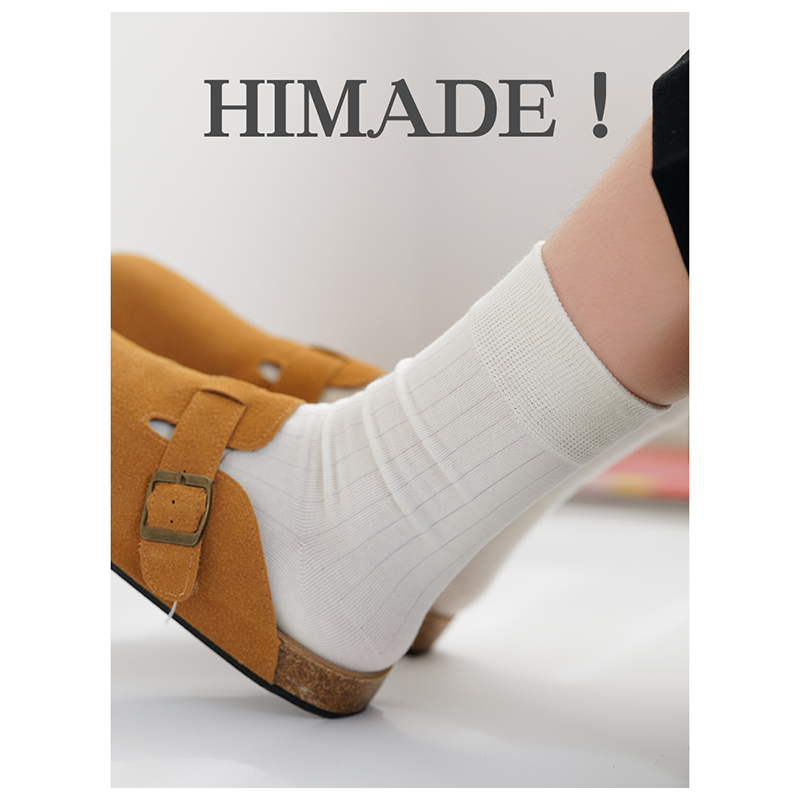 Himade日系勃肯鞋搭配袜子女中筒袜白色堆堆长袜乐福鞋棉袜春夏季