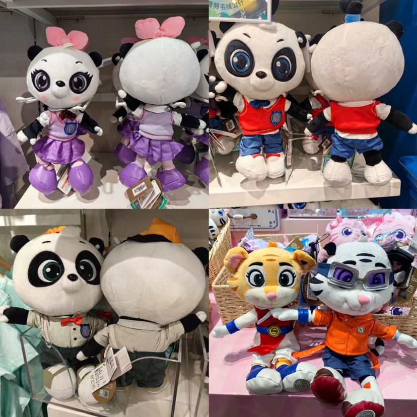 长隆动物园海洋馆旅游纪念品玩偶熊猫三宝校服造型毛公仔毛绒玩具