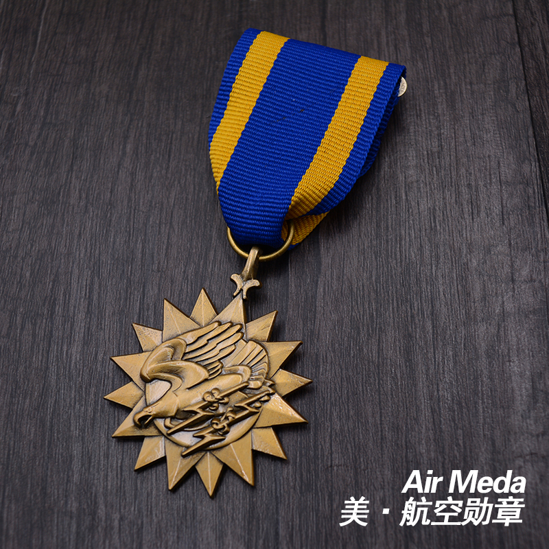 复刻二战越战抗日美军航空勋章美国飞虎队空军英雄飞行员奖章