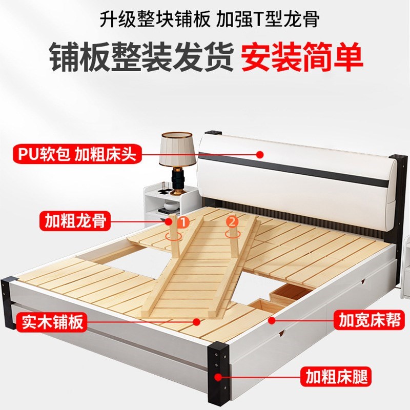 一米八双人床主卧2021年新款实木床高端经济型1.2m单人床1.8米1.5