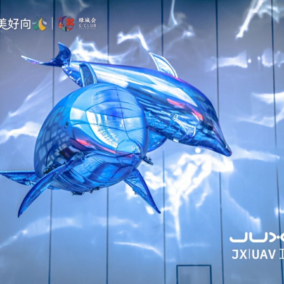 无人机表演仿生飞行科技室内海豚无人机开幕仪式发布会表演道具